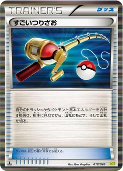 Pokémon-Karte Super Rod 018/000