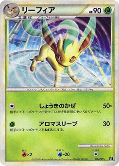 Pokémon-Karte Leafeon 004/000