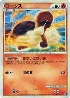 Pokémon-Karte Torkoal 006/000