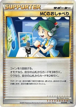 Pokémon-Karte Emcee's Chatter 012/000