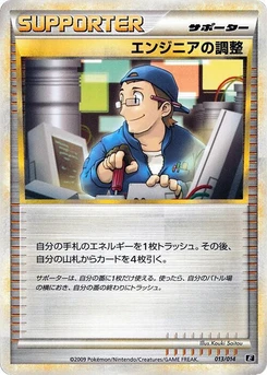 Pokémon-Karte Engineer's Adjustments 013/000