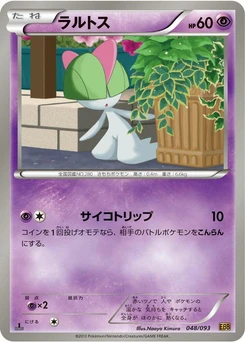 Pokémon-Karte Ralts 048/000