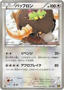 Pokémon-Karte Bouffalant 091/000
