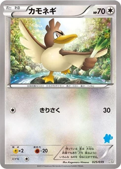 Pokémon-Karte Farfetch'd 025/000