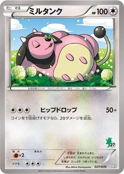 Pokémon-Karte Miltank 027/000