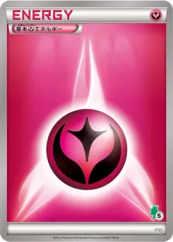 Pokémon-Karte Basic Fairy Energy 041/000