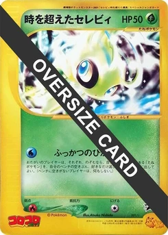 Pokémon-Karte Timeless Celebi (Jumbo) 001/000
