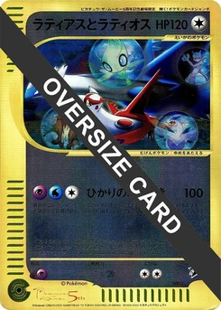 Pokémon-Karte Latias and Latios (Jumbo) 002/000