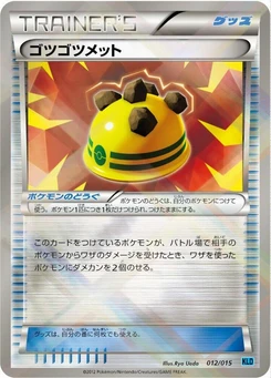 Pokémon-Karte Rocky Helmet 012/000