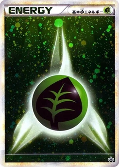 Pokémon-Karte Basic Grass Energy 011/000