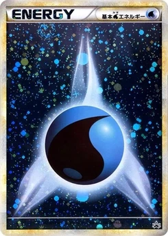 Pokémon-Karte Basic Water Energy 013/000