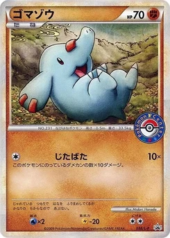 Pokémon-Karte Phanpy 038/000