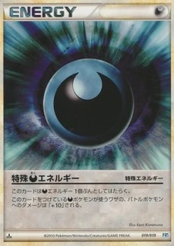Pokémon-Karte Darkness Energy 019/000