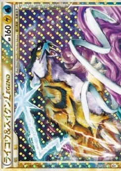 Pokémon-Karte Raikou & Suicune Legend - 067/080 (Reverse Holofoil) 067/000