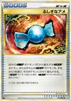 Pokémon-Karte Rare Candy (Reverse Holofoil) 071/000