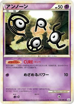 Pokémon-Karte Unown (Mirror Holofoil) 036/000