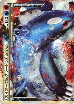 Pokémon-Karte Kyogre & Groudon Legend - 070/080 (Mirror Holofoil) 070/000