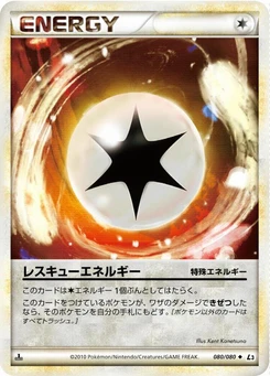 Pokémon-Karte Rescue Energy (Mirror Holofoil) 080/000