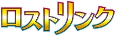 LL: Lost Link Logo