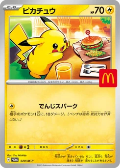 Pokémon-Karte Pikachu 020/000