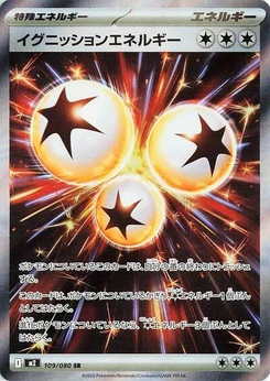 Pokémon-Karte Ignition Energy 109/080