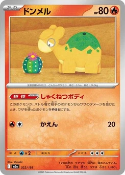 Pokémon-Karte Numel 022/193