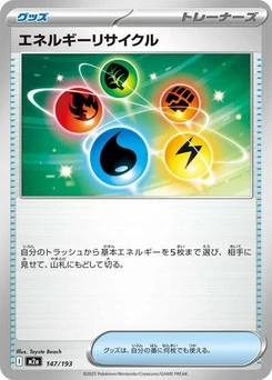 Pokémon-Karte Energy Recycler 147/193