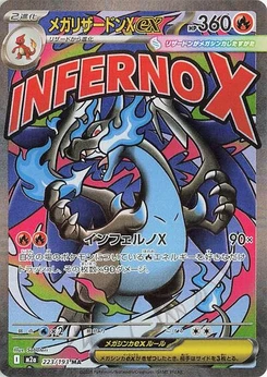 Pokémon-Karte Mega Charizard X ex 223/193