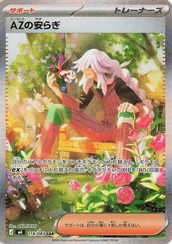 Pokémon-Karte AZ's Tranquility 118/083