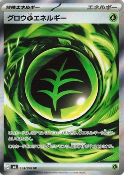 Pokémon-Karte Growing Grass Energy 104/076