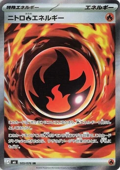 Pokémon-Karte Nitro Fire Energy 105/076