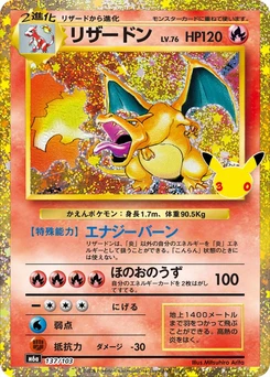 Pokémon-Karte Charizard (137/103) 137/000