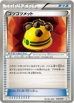 Pokémon-Karte Rocky Helmet 038/000