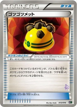 Pokémon-Karte Rocky Helmet 013/000