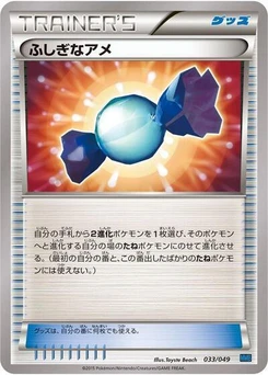 Pokémon-Karte Rare Candy 033/000
