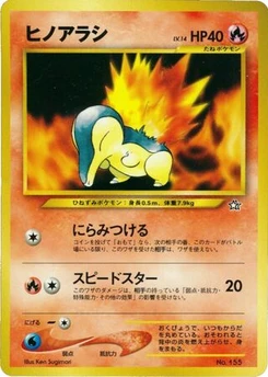 Pokémon-Karte Cyndaquil 004/000
