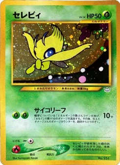 Pokémon-Karte Celebi 002/000