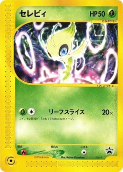 Pokémon-Karte Celebi 006/000