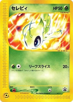 Pokémon-Karte Celebi 007/000