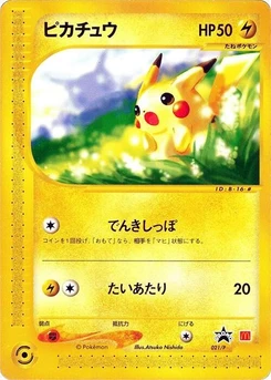 Pokémon-Karte Pikachu 021/000