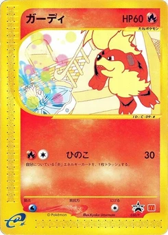 Pokémon-Karte Growlithe 030/000