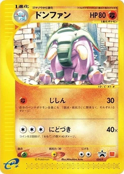 Pokémon-Karte Donphan 034/000