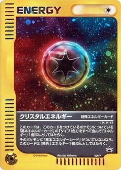 Pokémon-Karte Crystal Energy 039/000