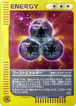 Pokémon-Karte Boost Energy 040/000