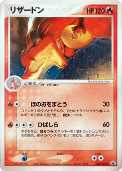Pokémon-Karte Charizard 002/000