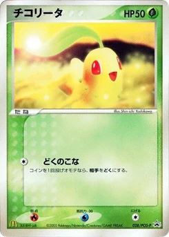 Pokémon-Karte Chikorita 028/000
