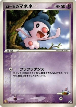 Pokémon-Karte Rota's Mime Jr. 086/000