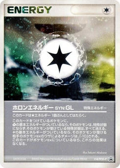 Pokémon-Karte Holon Energy GL 114/000