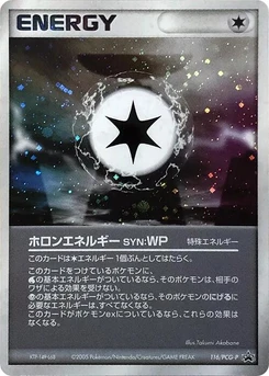 Pokémon-Karte Holon Energy WP 116/000