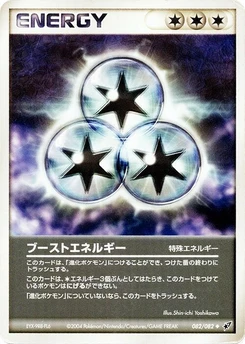 Pokémon-Karte Boost Energy 082/000